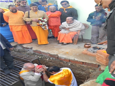 BHOOMI POOJAN OF SAPTARSHI BHAVAN.jpg